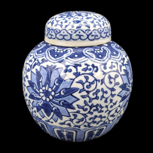 Vintage chinese blue - -,