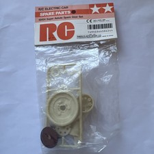 VINTAGE TAMIYA SUPER ASTUTE