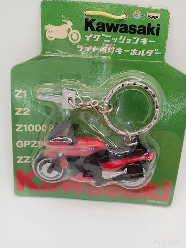 Kawasaki ignition key - kawasaki,