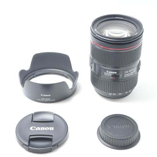 Canon 105mm l - ef,