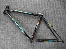 1980s Carrera Krakatoa