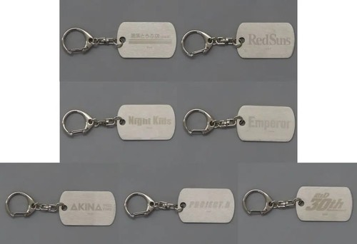 Initial dog tag - initial,