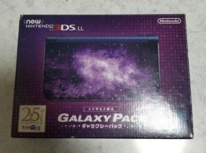 New nintendo 3ds - ll, galaxy