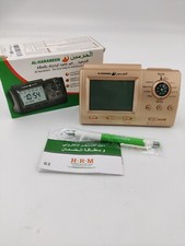 Muslim Azan Clock - Harameen 3005 Table Alarm- Islamic Prayer Five Times - Extra
