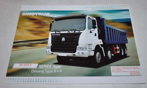 Cnhtc sinotruk tipper 8x4 - tipper, zz