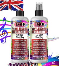 PROFESSIONAL VINYL RECORD