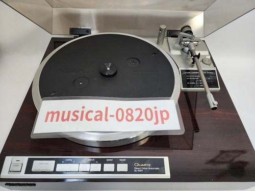Technics ma1 direct - technics, sl-ma1