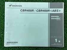 CBR400R ABS Parts List, 1st