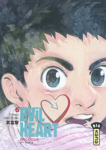 Evil heart tome tomo - evil,