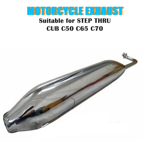 Motorcycle exhaust muffler - motorcycle,