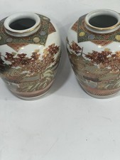 Vintage Large Pair Of Japanese