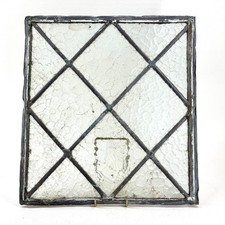 Antique Leaded Diamond Pane Textured Glass Window Panel 12 x 11 Inch