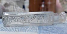 Antique Embossed Collectable Glass Bottle Koko For The Hair Quack Medicine Tonic