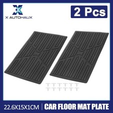 2Pcs Car Vehicles Trucks Floor Carpet Mat Patch Heel Scuff Plate Foot Rest Padal