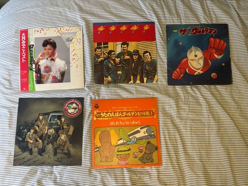 Japan japanese vinyl - japanese, records