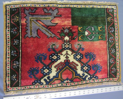 Turkish taspinar sampler - sampler, rug