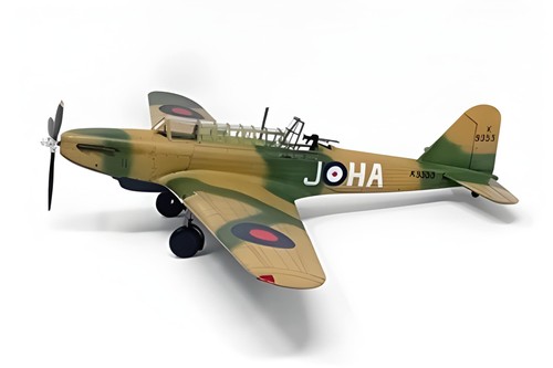 Trumpeter 5831 raf fairey - 5831,