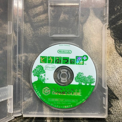 Nintendo gamecube software - nintendo,