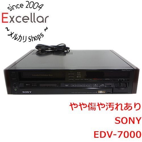 Sony edv 7000 - ed, beta
