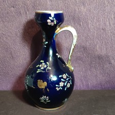 RARE Early 19th Century