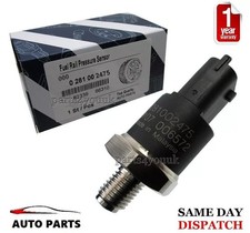 LR009732  FUEL RAIL HIGH
