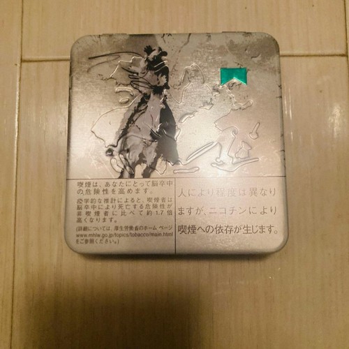 Marlboro lights menthol empty - marlboro,