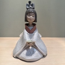 Rare Lladro Nao “Flower Of