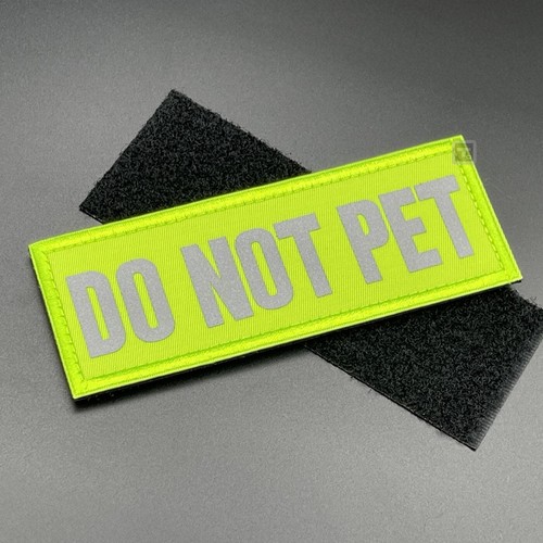 Not pet patch - pet,