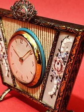 RARE Vintage Smiths Empire Art