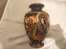 Japanese Satsuma 9" Tall