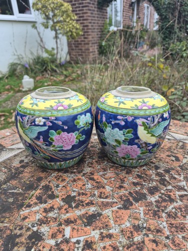 Japanese antique ginger - ,