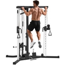 Home Gym Machine 15-Position