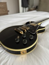Gibson Les Paul Custom 25/50