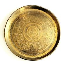 Vintage Retro Embossed Brass Wall Plate Round Serving Tray Boho Home Decor 11''