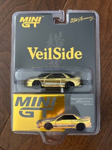 Mini veilside nissan - mini,