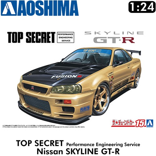 Top secret nissan bnr34 - top,