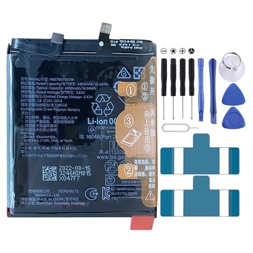 Replacement battery for huawei - replacement,