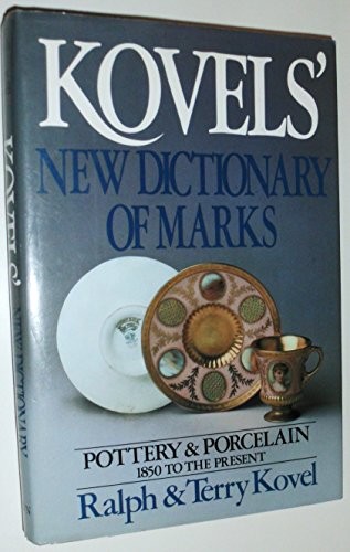Kovel new dictionary - new,