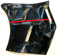 Panel Side Right Kawasaki GTR