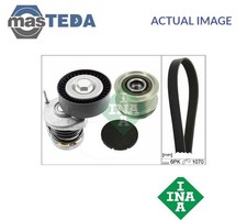 529 0475 20 V-RIBBED BELT SET