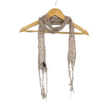 Zadig&Voltaire - Gray Beige