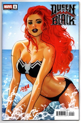 Queen black blind bag - blind,