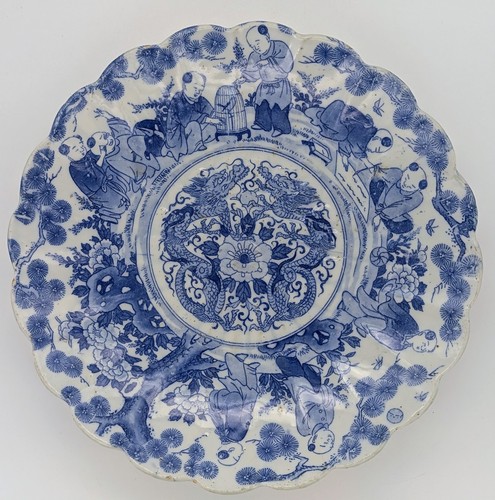 Collectable antique chinese - antique,