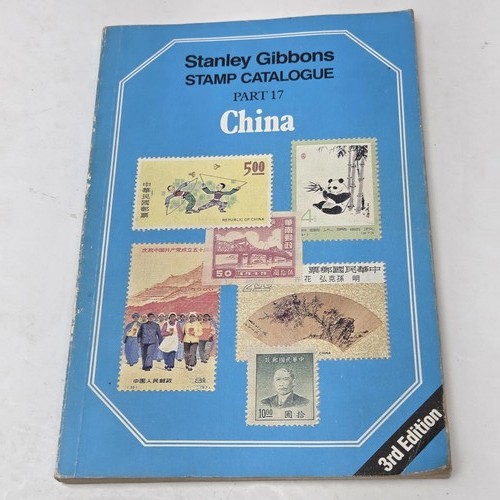 Stanley gibbons stamp - stanley,