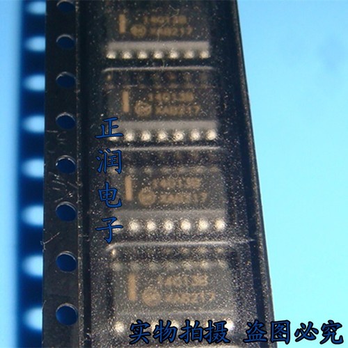 20pcs mc14013bdr2g soic - 20pcs,