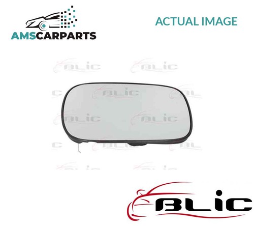 Rear view mirror glass - glass, lhd