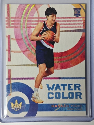 Hansen yang ssp 2025 court - 2025-26,