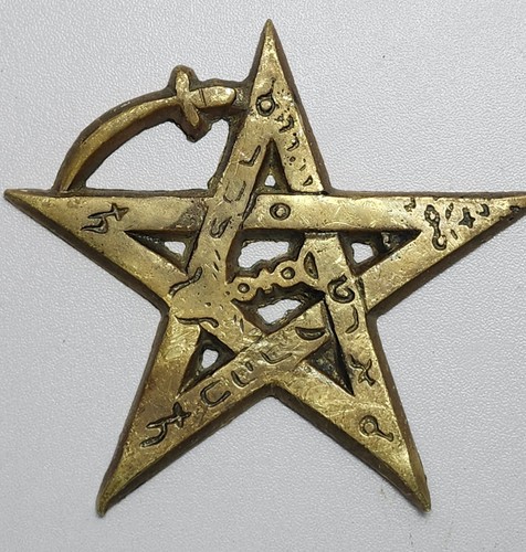 Vintage masonic shriners - vintage, brass