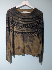 HIGH By Claire Campbell