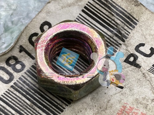 Tz250 self locking - self-locking, nut